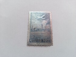 1955. Aluminum - l** stamp