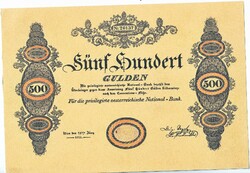 Austria 500 Austro-Hungarian gulden1825 replica unc