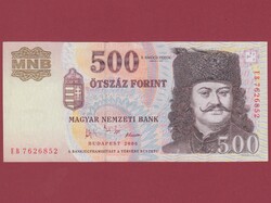 Remembrance of the 1956 revolution 500 HUF banknote 2006