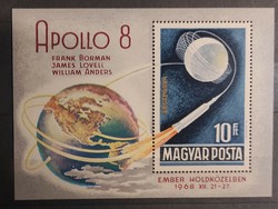 1969. Apollo 8 blokk **