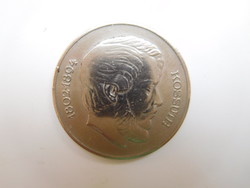 Kossuth 5 Forint  1967