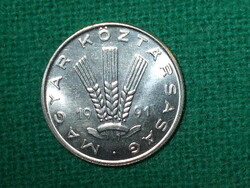 20 Filér 1991 ! It was not in circulation! Greenish!