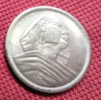Egyiptom 1956. 10 milliemes