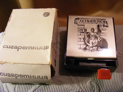 Retro Russian Leningrad cigarette dispenser box from 1983