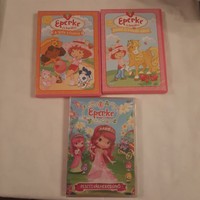 Strawberry cartoon dvd (Strawberry and Friends 4-5, Strawberry's New Adventures 1)