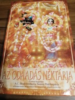 The Nectar of Devotion - a.C. Bhaktivedanta swami prabhupada 1000 ft