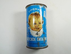 Retro old striped metal box tin box storage - manufacturer: Globus Hungary, Soviet export - approx. 1960