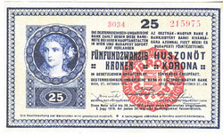 Magyarország 25 korona  REPLIKA 1918 UNC