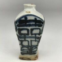 Antik kínai kézzel festett kék fehér jelzett porcelán tubák palack Kína
