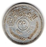 Silver Iraq 25 fils t2