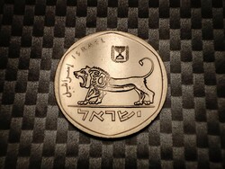 Izrael ½ Shekel, 5740 (1980)