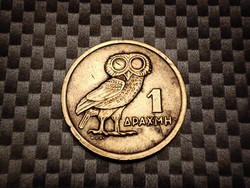 Görögország 1 drachma, 1973 ΕΛΛΗΝΙΚΗ ΔΗΜΟΚΡΑΤΙΑ