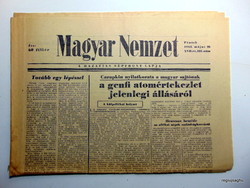 1961 május 26  /  Magyar Nemzet  /  SZÜLETÉSNAPRA, AJÁNDÉKBA :-) Ssz.:  24504
