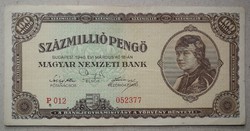 Magyarország 100 millió Pengő 1946 VF
