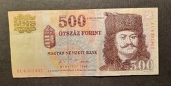 500 forint 2006 (1956) EC