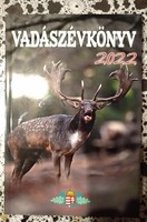 Hunting yearbook 2022., Negotiable