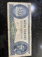 Hungarian National Bank 20ft 1980