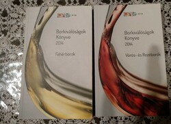 Book of Wine Excellence 2014. 2 Volumes, negotiable