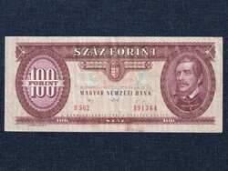 Harmadik Köztársaság (1989-napjainkig) 100 Forint bankjegy 1992 (id63447)