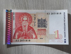 1 leva 1999 Bulgária   UNC ropogós nagyon szép bankjegy