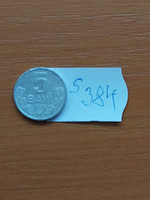 Moldova 5 bani 1996 alu. State Mint Bucharest s384