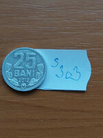 Moldova 25 bani 2012 alu. State Mint Bucharest s303