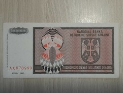 10 Billion Dinars 1993 unc Republika Srpska crisp banknote