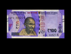 Unc - 100 rupees - India - 2018 (the new money!)