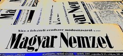 1968 január 25  /  Magyar Nemzet  /  SZÜLETÉSNAPRA :-) Eredeti, régi újság Ssz.:  18124