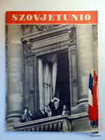 1960 May / Soviet Union / for a birthday, as a gift :-) no.: 24514