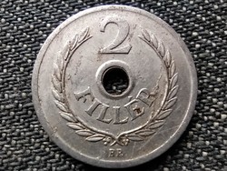 People's Republic (1949-1989) 2 pennies 1957 bp (id31999)