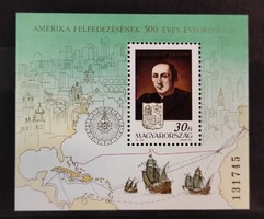1991 500th Anniversary of the Discovery of America Block **