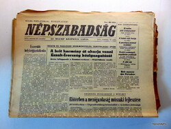 1972 március 25  /  Népszabadság  /  Születésnapra!? EREDETI ÚJSÁG! Ssz.:  23774