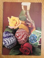 Húsvéti retro képeslap /Nina Ricci kölni/1985/postatiszta