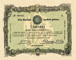 REPLIKA - 10 FORINT, 1849. március 1.