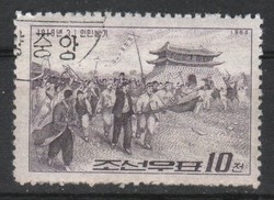 Észak Korea 0812 Mi 517     0,30 Euro