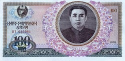 Észak-Korea 100 won (1978)