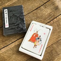 Régi kínai francia kártya