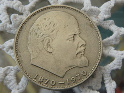 1 ruble with a portrait of lenin