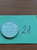 Moldova 25 bani 2008 alu. State Mint Bucharest 21