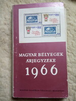 Magyar bélyegek árjegyzéke 1966 !