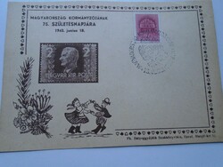 D192259 horthy m commemorative sheet 75th birthday of the governor of Hungary commemorative stamp Pécs1943