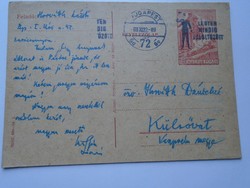 Postcard with prize ticket D192268 - 1963 Budapest - always be well dressed