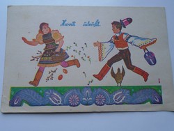 D192328 old postcard - Easter greetings 1949 Tatabánya
