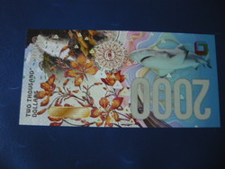 Aurora island $2000 2020 shark dragonfly bird flower ! Ouch! Rare fantasy money!