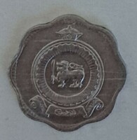 Ceylon 2 cent, scallop shell shape 1971, British Crown Colony (1955 - 1971) (16)