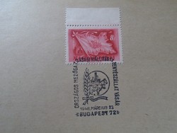 D192505   Alkalmi bélyegzés -Országos Mezőgazdasági kiállítás  1948