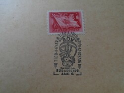 D192503   Alkalmi bélyegzés - BÖV  -Budapesti Őszi Vásár - 1948 -Tiéd a gyár a föld az ország