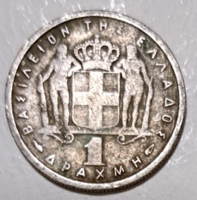 1 drachma I. Pál király (1954 - 1965), 1954 Görögország (119)