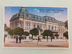 Old postcard senta zenta downtown parish photo postcard